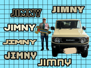 ジムニーご納車おめでとうございます✨